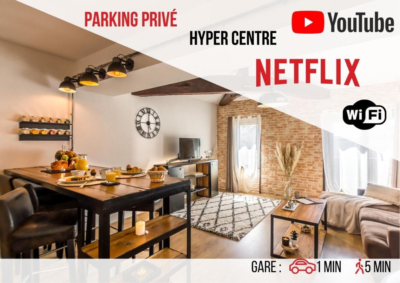 Parking Prive - Spacieux T2 En Hyper Centre Ажан Екстериор снимка